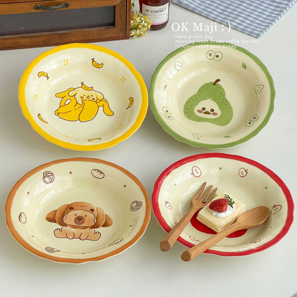 水果餐盘高颜值家用陶瓷盘子深盘釉下彩好看早餐盘菜盘漂亮甜品盘