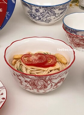 玫瑰餐具套装碗盘家用汤碗饭碗点心盘深盘中式复古风落日