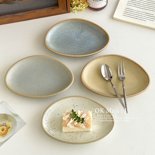 精致复古下午茶6寸小盘子碟子