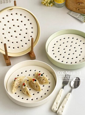 家用隔水蒸盘油炸炸物沥油盘双层沥水盘圆形陶瓷高颜值沥水饺子盘