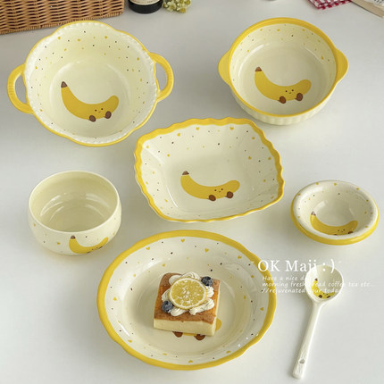 漂亮点心盘陶瓷可爱餐盘釉下彩一人食高颜值ins风盘子深盘甜品盘