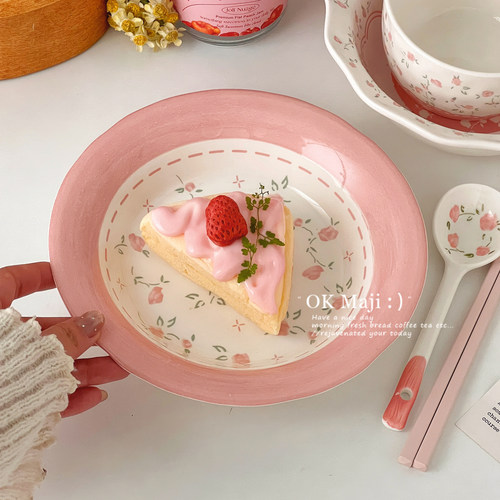 一人食高颜值漂亮陶瓷甜品盘