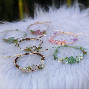 【原创 樱花】macrame天然绿莹石粉晶编织手链调节白水晶原石手绳