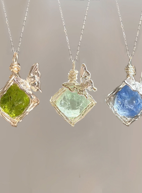 天然水晶原石macramea手作绕线吊坠项链蝴蝶原石项链女小众锁骨链