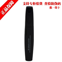 Bộ đếm chính hãng mới, siêu bền, lâu trôi, mascara dưỡng ẩm dài và dày không thấm nước chất lượng tốt - Kem Mascara / Revitalash các loại chuốt mi kiss me