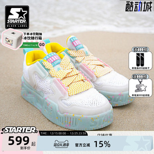 男女同款 90S音浪板鞋 夏季 新款 STARTER 鞋 冰饮系列果冻鞋