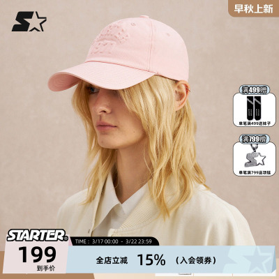 STARTER棒球帽2025秋季新款女生经典休闲鸭舌帽运动通勤帽子男生