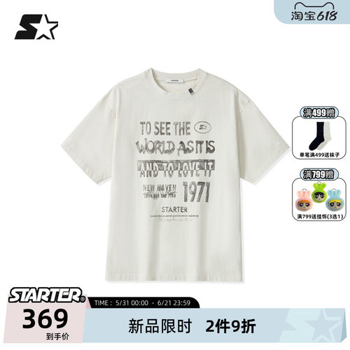 STARTER短袖T恤美式男女复古宽松