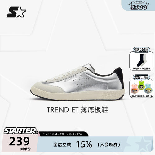 STARTER轻便柔软透气薄底女板鞋