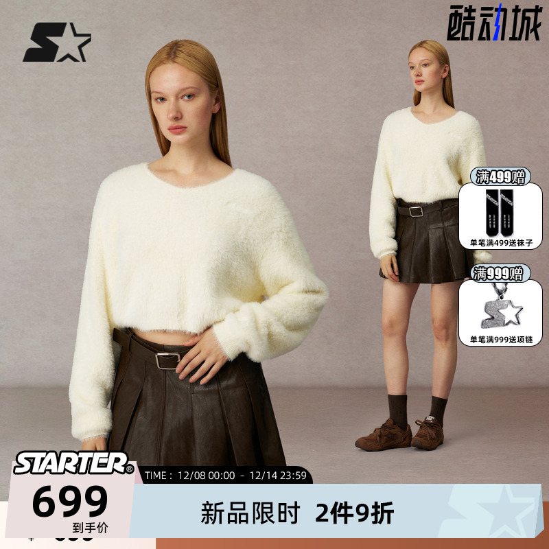 STARTER秋冬V领卫衣长袖毛衣女生