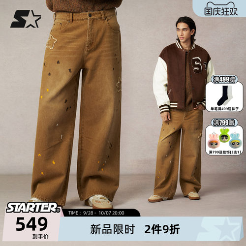 STARTER水洗做旧牛仔长裤