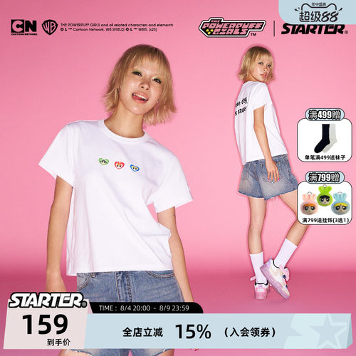 STARTER飞天小女警联名短袖T恤女