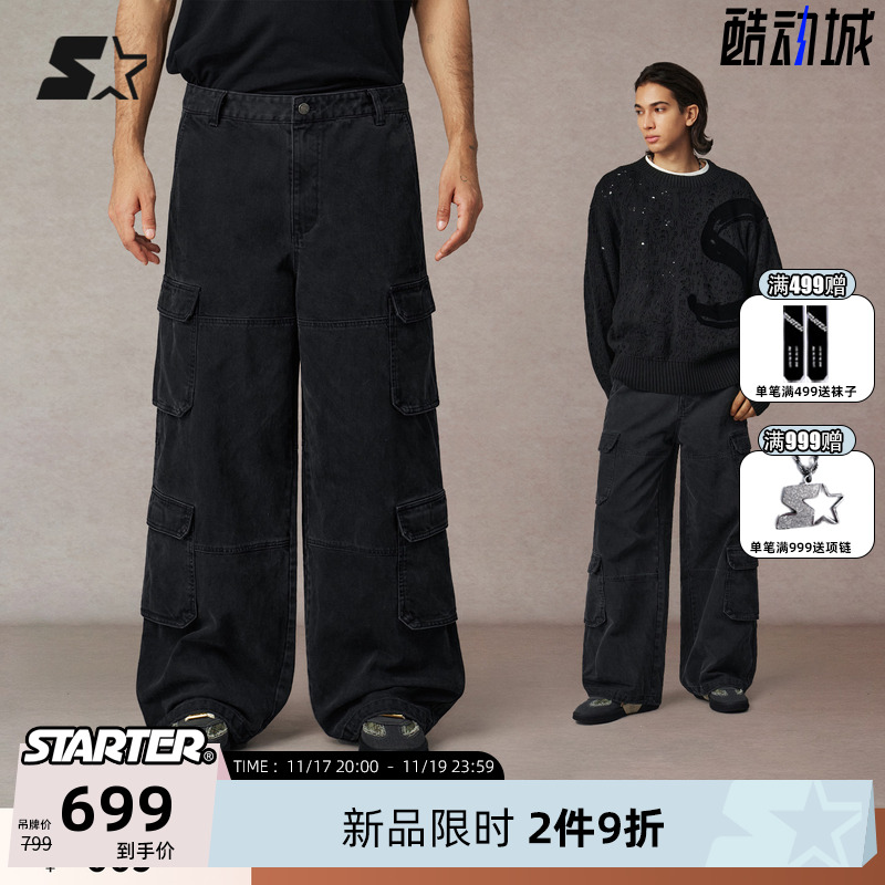 STARTER男女宽松冬季直筒工装裤