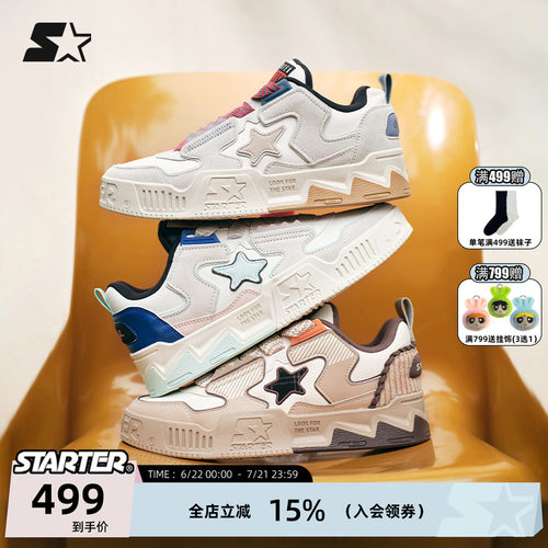 STARTER休闲鞋板鞋面包鞋