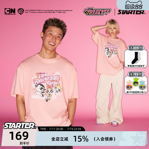 STARTER飞天小女警联名短袖T恤