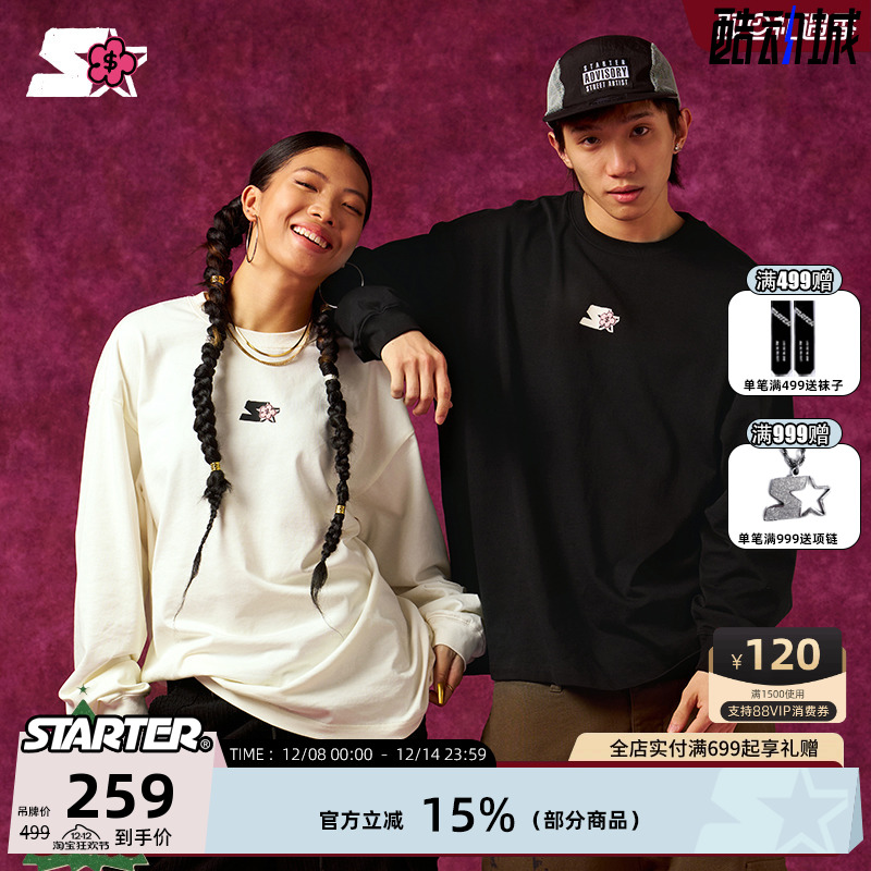 STARTER显瘦休闲运动纯色上衣