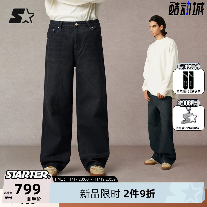STARTER男女复古宽松微喇牛仔裤