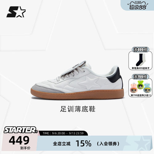 STARTER男女款运动休闲足训鞋