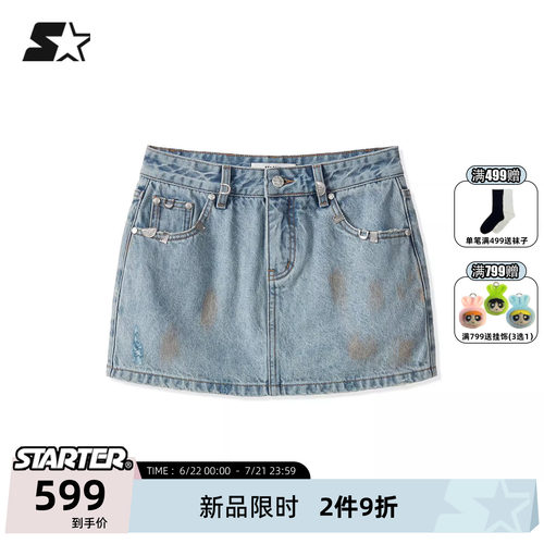 STARTER女款复古做旧迷你短裙