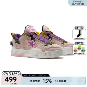 【龙珠Z联名魔人布欧】STARTER丨VOL音浪90s板鞋男女增高休闲鞋