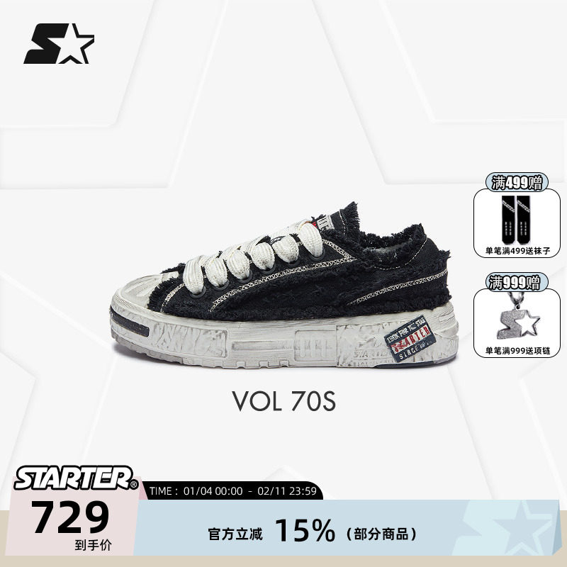 汪苏泷曾舜晞同款帆布鞋STARTER板鞋2025秋款厚底增高运动休闲鞋,运动鞋new,板鞋,淘宝优惠券,粉丝福利购,淘宝优惠卷