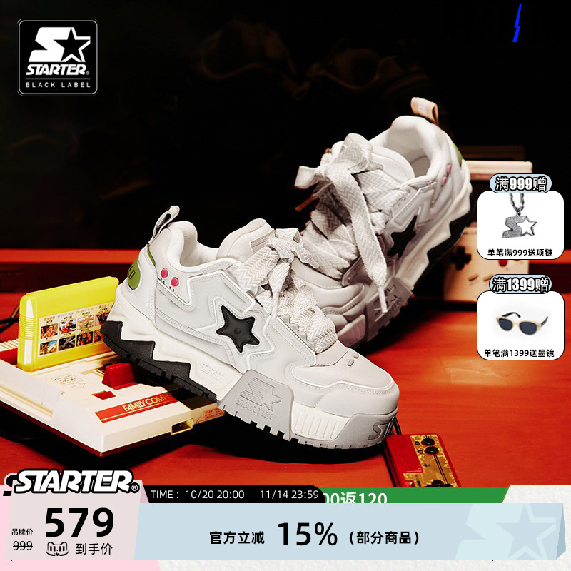 STARTER膨膨电玩鞋夏新款板鞋