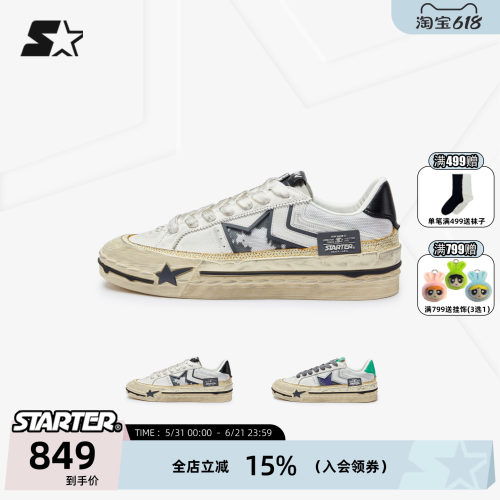 STARTER男女运动休闲厚底板鞋