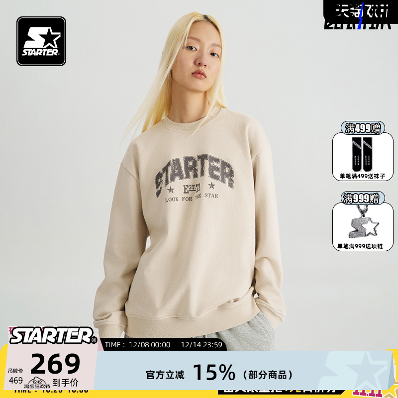 STARTER男女圆领套头卫衣