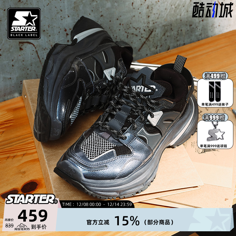 STARTER情侣厚底运动鞋子