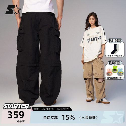 STARTER夏工装裤男女可拆卸短裤