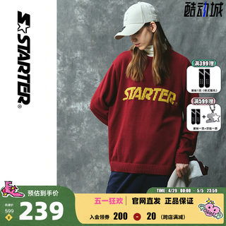 STARTER2022新款秋冬男女运动健身长袖衫情侣休闲外套圆领毛衣