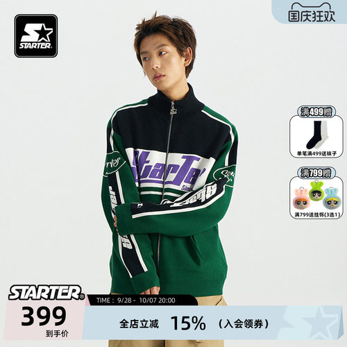 STARTER男女赛车风针织毛衣外套