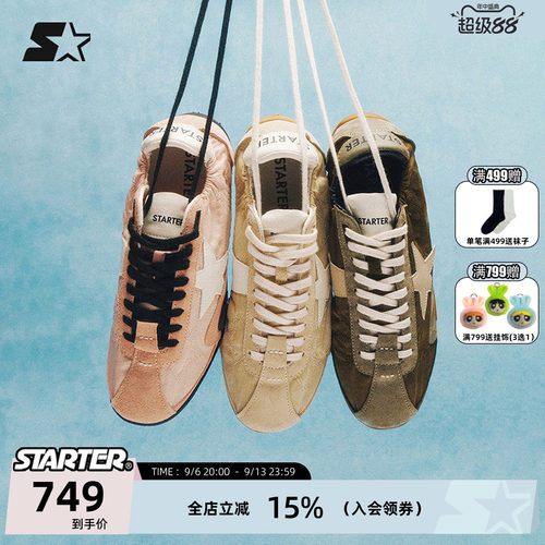 STARTER运动休闲男女春夏薄片鞋