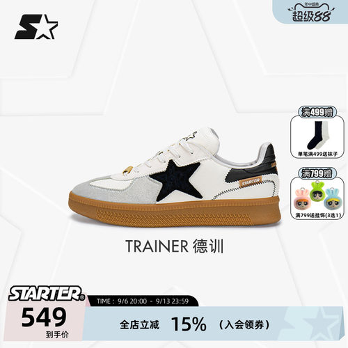 STARTER情侣新款小白鞋德训鞋
