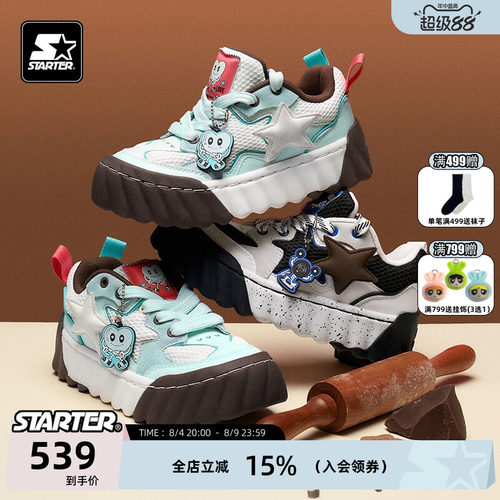 STARTER透气男女增高休闲板鞋