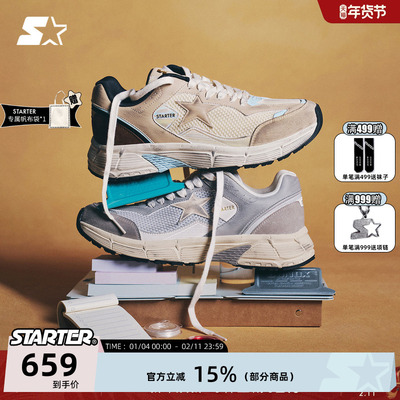 STARTER男女网面星愿复古跑鞋