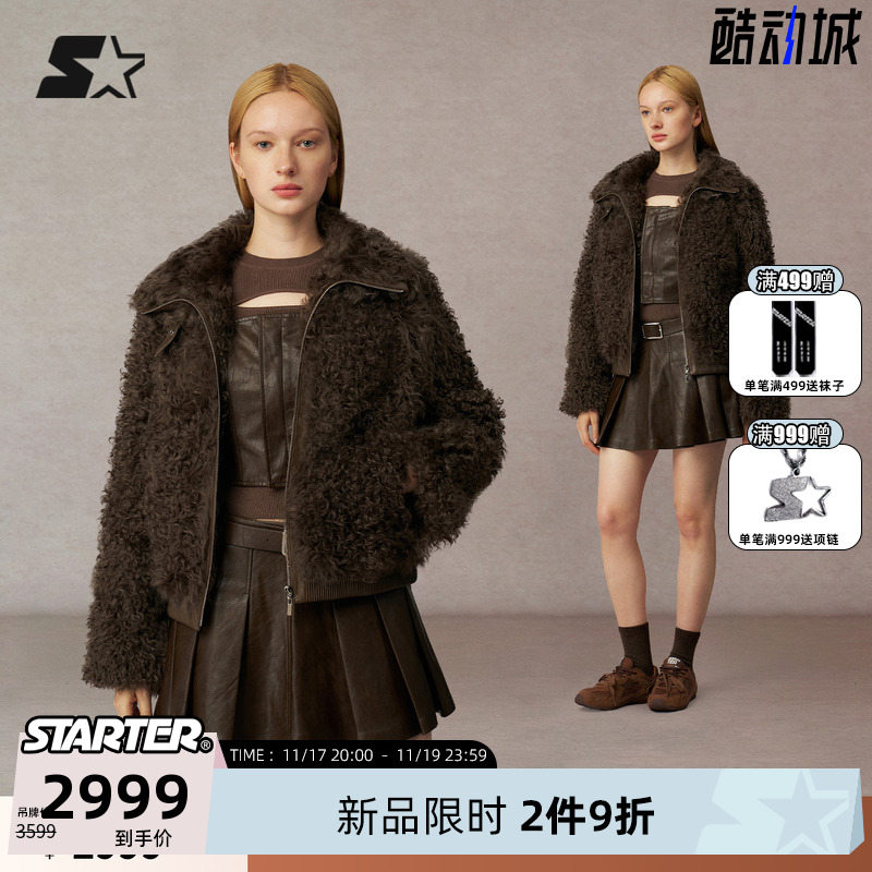 STARTER秋冬新款女生羊羔绒外套