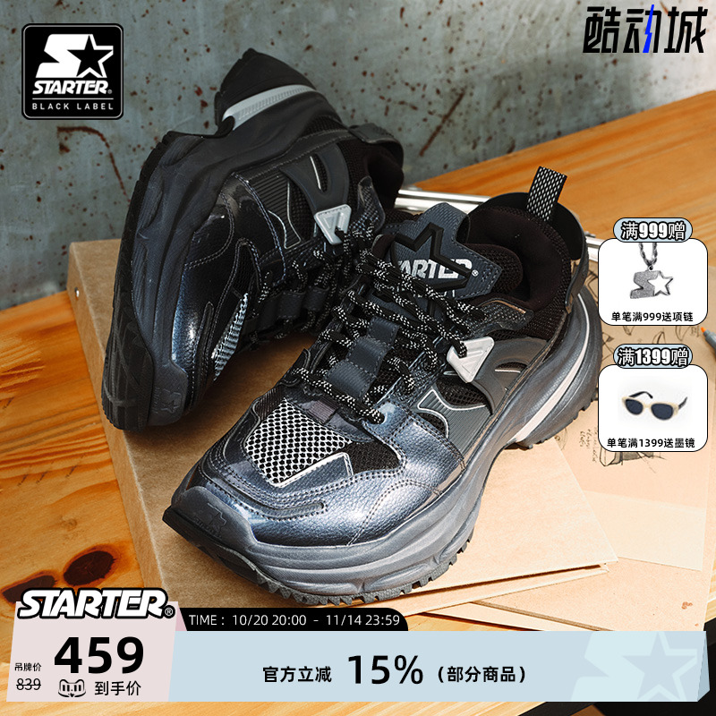 STARTER情侣厚底运动鞋子