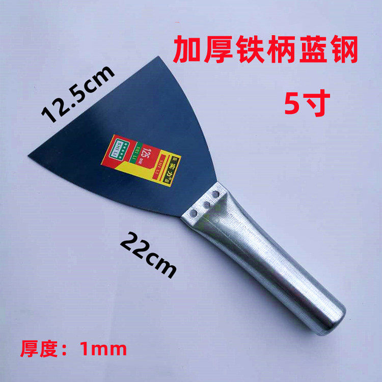 油灰刀铲刀清洁铲子不锈钢刮刀腻油灰刀