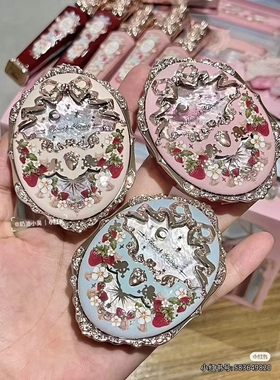 花知晓草莓洛可可浮雕腮红膨胀色收缩色粉调胭脂哑光自然