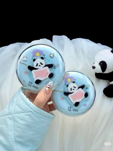 紫气垫保湿遮瑕粉底液霜不易脱妆