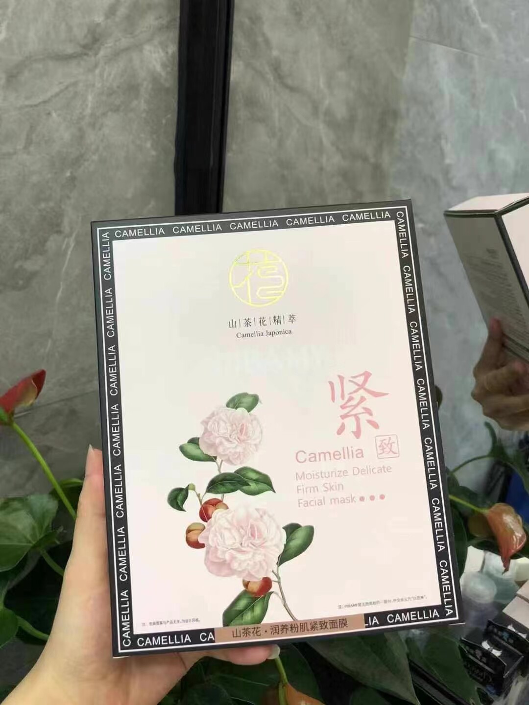 比芭美面膜润养粉肌紧致玉米弹滑抗皱沁润安抚舒缓轻盈服帖面贴膜