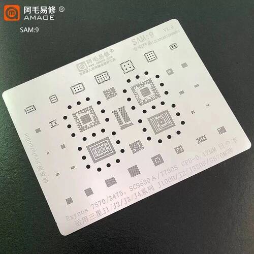 阿毛易修J1/J2/J3/J4/J320F/G570M,7570/SC9830A/CPU/SAM9