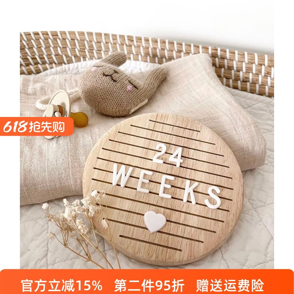 15*15厘米圆形纯橡木字母留言板宝宝满月周岁拍照道具迷你小黑板,特色手工艺,其他特色工艺品,淘宝优惠券,粉丝福利购,淘宝优惠卷