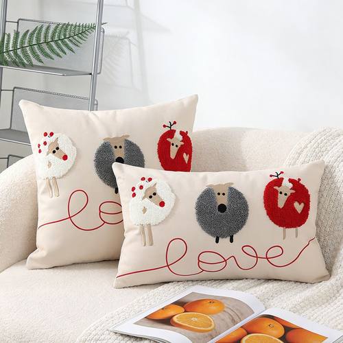 现代简约可爱绵羊抱枕套儿童房