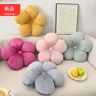 现代简约花朵荷兰绒抱枕沙发抱枕办公室午睡趴枕头五瓣花椅子靠垫