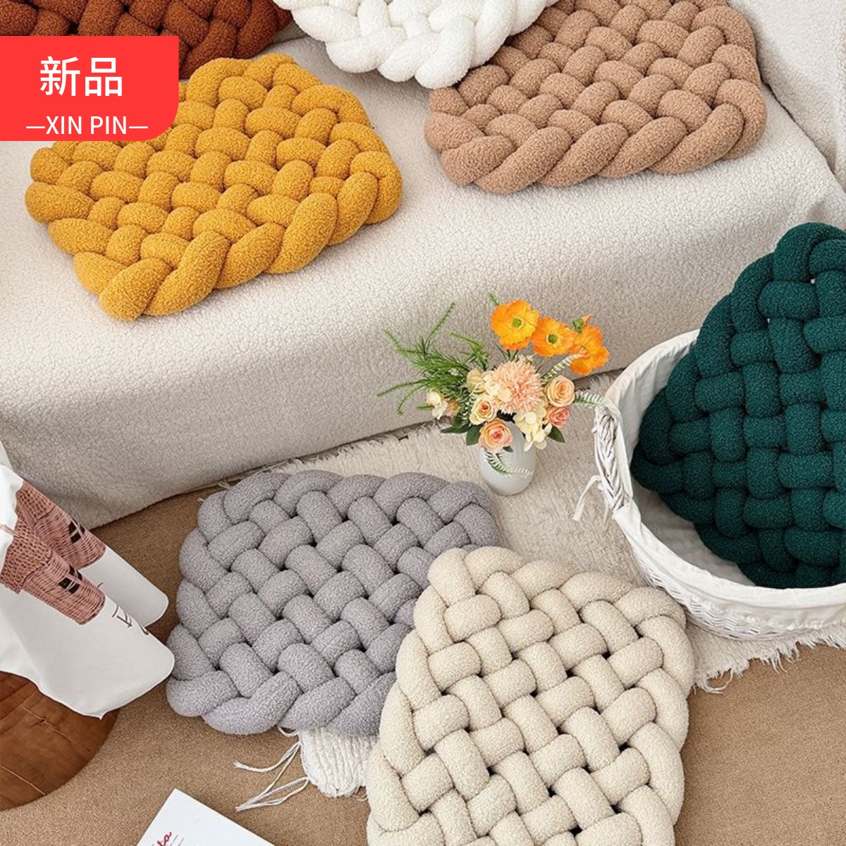 简约手工编织菱格坐垫靠垫垫子