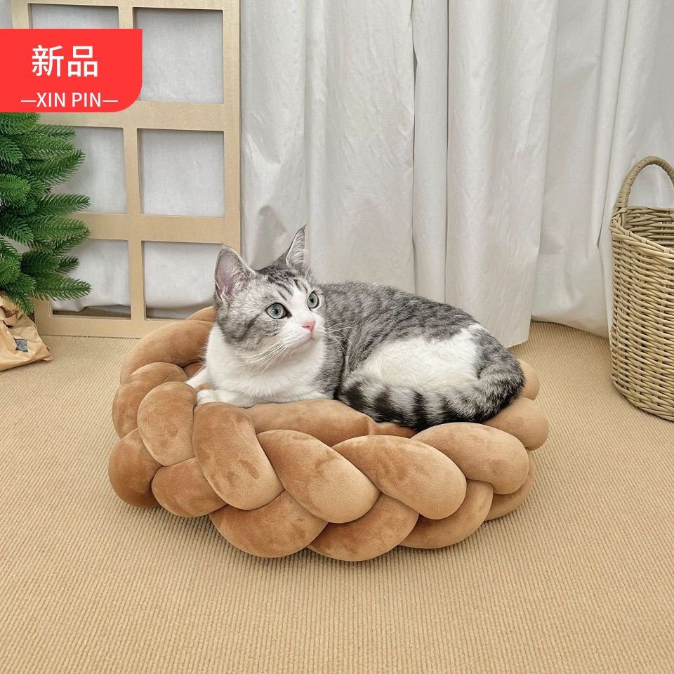 新款DIY手工编织猫窝狗窝亚马逊创意机洗圆形通用高端狗床宠物窝,居家布艺,蒲团,淘宝优惠券,粉丝福利购,淘宝优惠卷