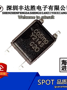 KAQY214STLD KAQY214STLD KAQY214STLD KAQY214STLD 原装IC芯片
