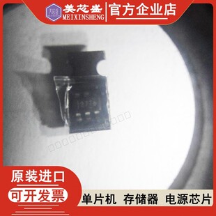 LM2776DBVR LM2776DBVR LM2776 原装正品 丝印2776 开关电容逆变